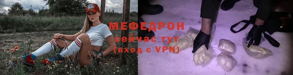 a pvp Горнозаводск